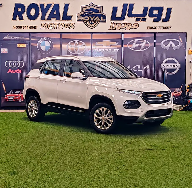 Chevrolet Groove 2025
