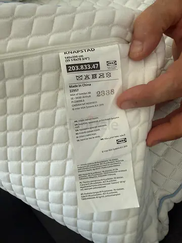 IKEA KNAPSTAD mattress topper / thin mattress (white)