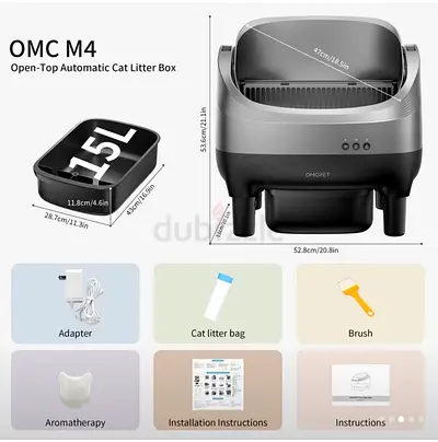 OMC M4 Open-Top Automatic Cat Litter Box (15L) - Used