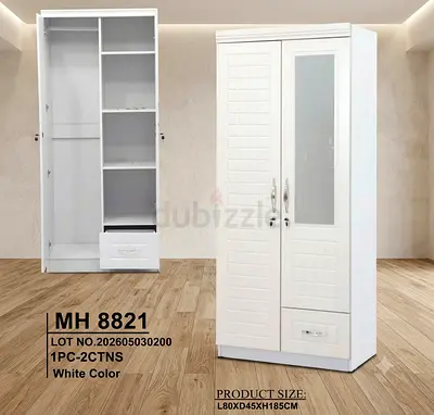Two Door Wardrobe New For Sale