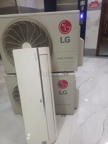 LG Dual Inverter Floor Standing AC Unit with Outdoor Condensers