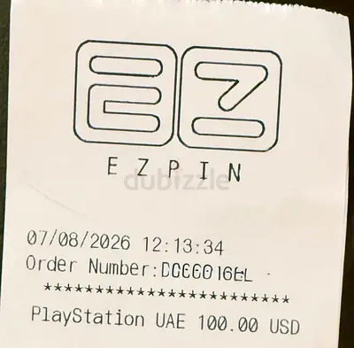 PlayStation Store Gift Card - $150 (UAE Digital Code)