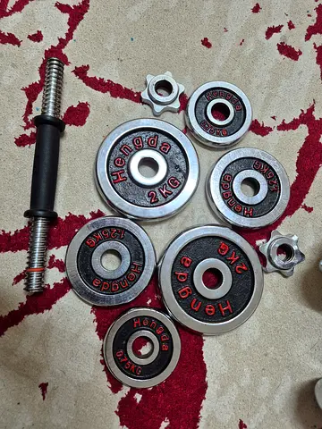 Dumbell