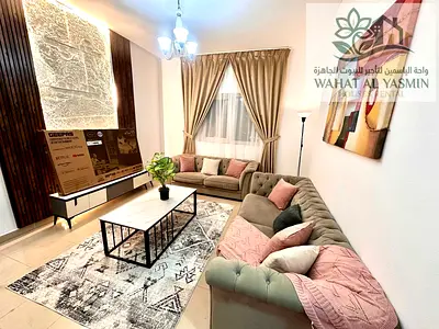 غرفه وصاله / مفروشه فرش جديد / مقابل حديقه الصفيا / المجاز 3  / الشارقه