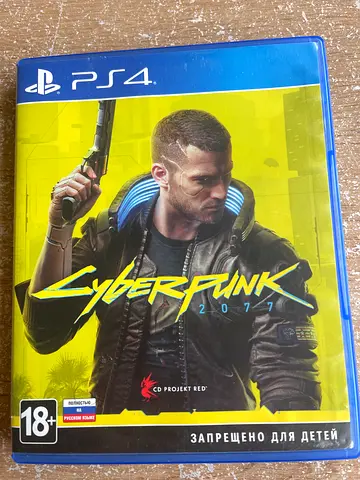 PlayStation disc