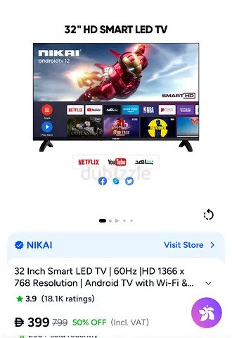 Nikai TV