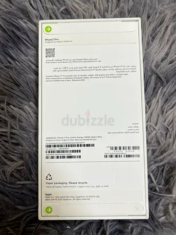 iPhone 17 Pro (brand new sealed box) - 256GB Cosmic Orange with transparent anti yellow case.