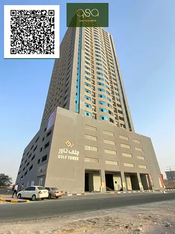 URGENT SALE – 2BHK Apartment Gulf Tower, Emirates City, Ajman