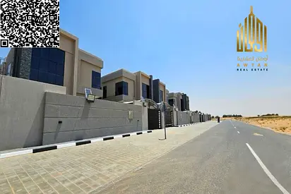 Land for sale in Basateen Al Surra project