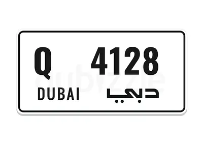 Urgent sale Q 4128