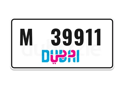 Number plate