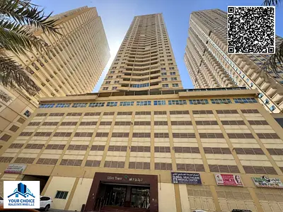 شقة مكونة من غرفة نوم واحدة متاحة للبيع في برج "ليليز" (Lilies Tower) بمدينة الإمارات، عجمان؛ مع إمكانية السداد بالتقسيط، ومبلغ الدفعة الأولى 220 ألفا
