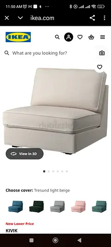 Ikea KIVIK armless chair section in light beige (single module)