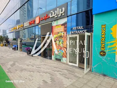 Commercial Space | Direct Access to Main Road
