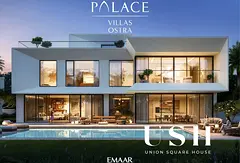 5 BR Villa | Palace Ostra | The Oasis by Emaar | Open House
