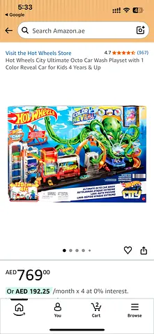 Hot Wheels City Ultimate Octo Car Wash Playset - Complete Track  Vehicles