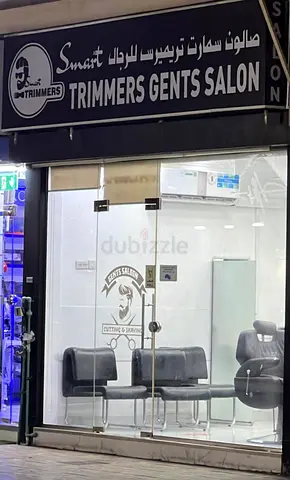 Gents Salon for sale