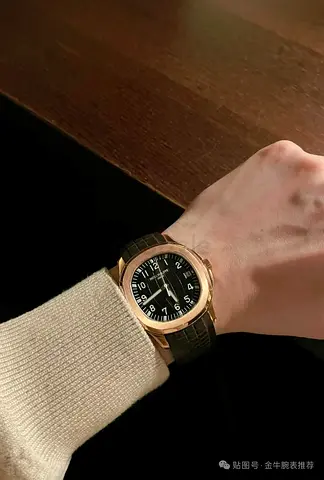 Patek philippe aqunanut 42mm jumbo slim blue dial Customized 1.1 premium quality mens watch