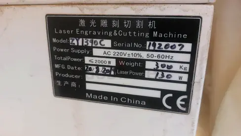 ZY130C Laser Engraving  Cutting Machine — 130W, 300kg