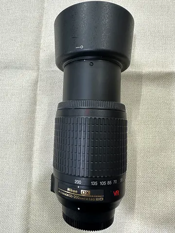 Nikon AF-S DX NIKKOR 55-200mm f/4-5.6G ED VR II Digital Camera Lens