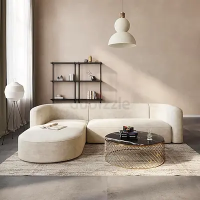 Modern Curved Beige Sectional Sofa with Ottoman