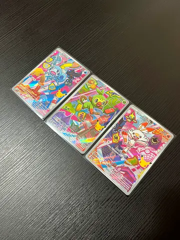 Galar Starters - Sobble Grookey Scorbunny - Pokemon Cards