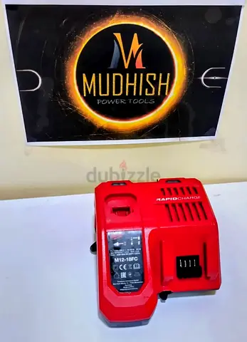 MILWAUKEE M18 FAST CHARGER