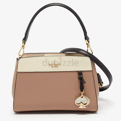 Authentic Kate Spade Madison Colorblock Beige/White Leather Shoulder Bag