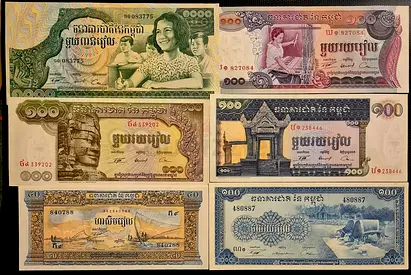 CAMBODIA BANKNOTE SET 1973