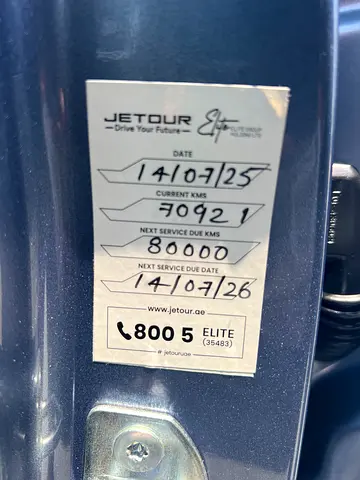 Jetour X70 Comfort, миниатюра 10