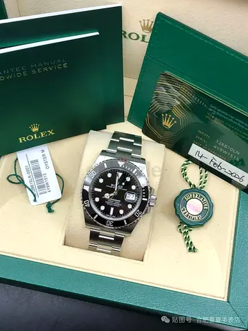 Rolex Watch automatic 41MM