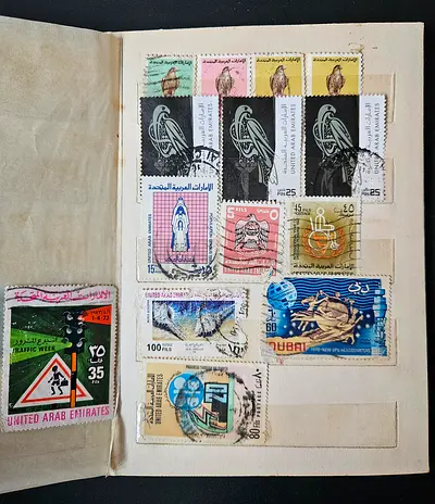 Postal Stamps (UAE)