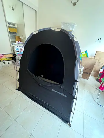 SlumberPod Black Privacy Pod for Toddler Bed/Travel - Used