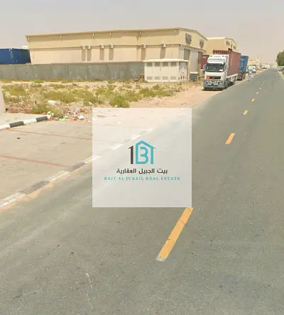 للبيع أرض متعددة الاستخدامات في الصجعة – الشارقة - تملك حر لجميع الجنسيات