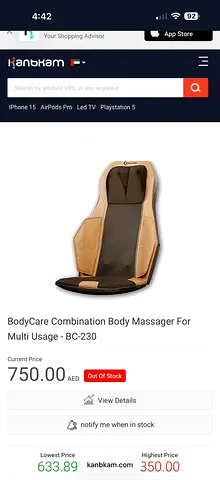 Body care massage chair