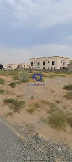 Great Opportunity to Own a Residential Plot in Al Hoshi