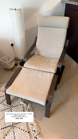 IKEA Arm chair with footrest