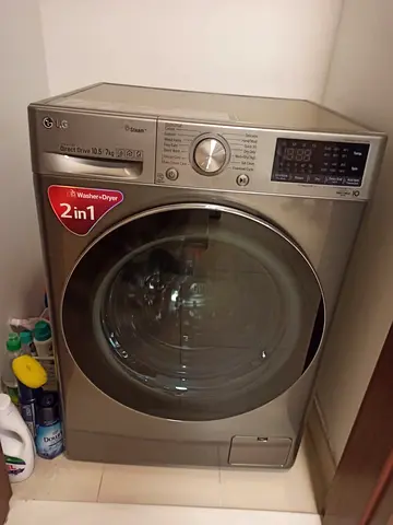 Free Delivery- LG 2in1 10KG Washer 7KG 💯 Dryer With Touch Panel Control Digital Screen 60x60 cm