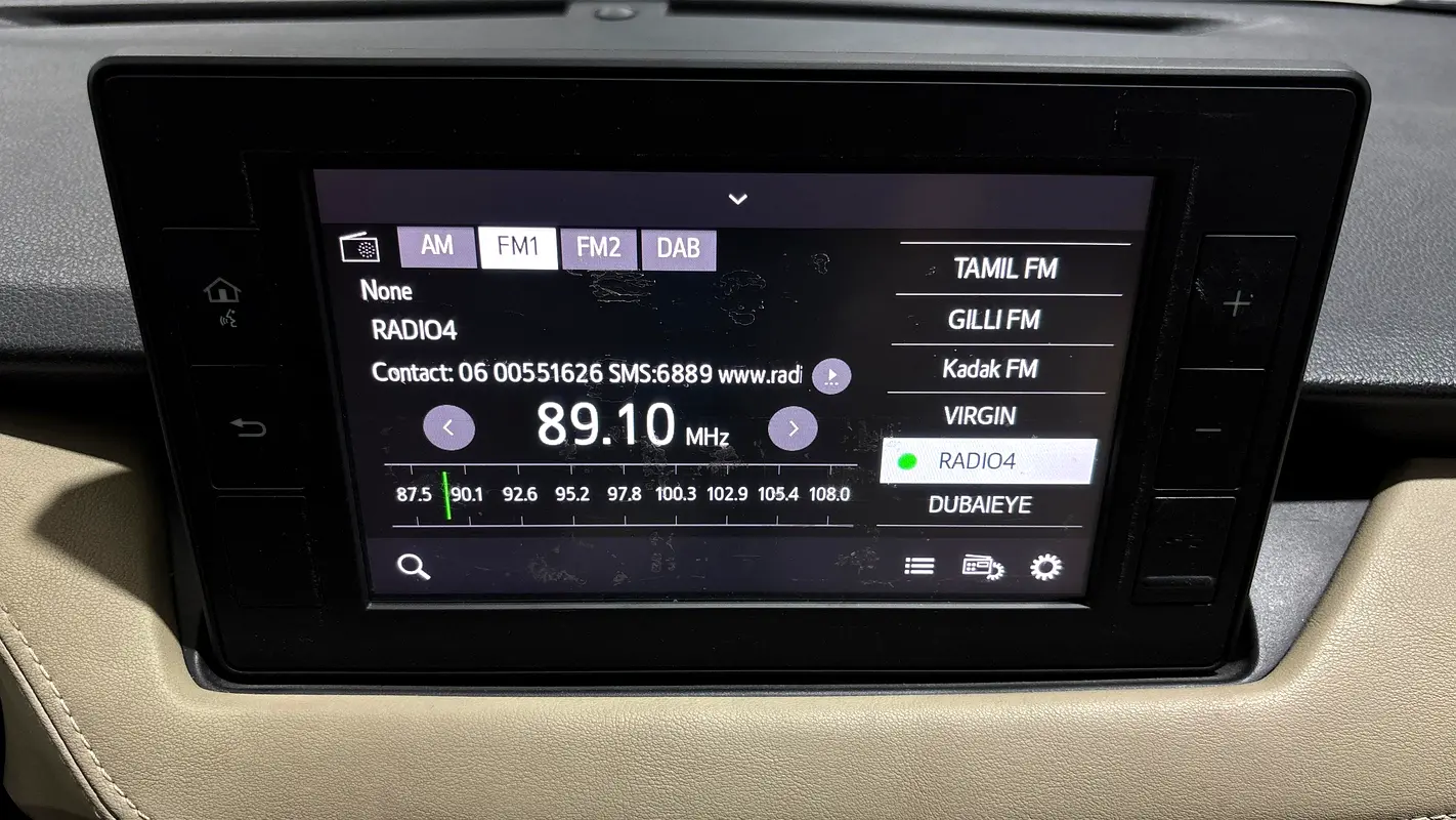 Toyota Yaris 2023