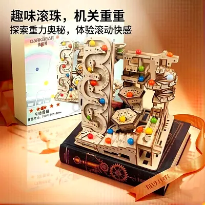 3D Wooden Puzzle DIY