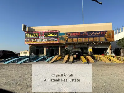 للبيع بنايه تجاريه في اماره عجمان منطقه الجرف الصناعيه2