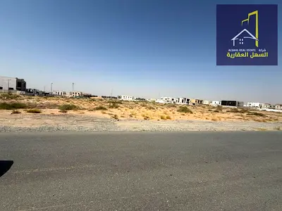 أرض سكنية للبيع في البليدة 1 جاهزة للبناء