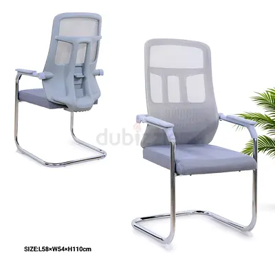 Heavy duty office visitors chair for sell :-