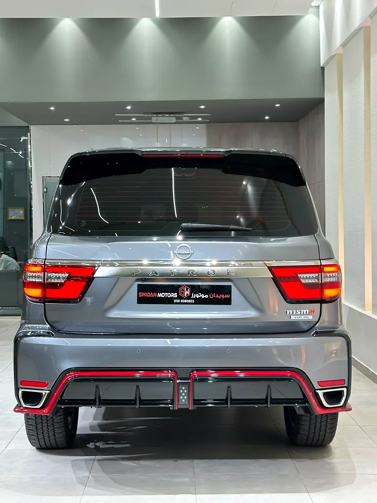Nissan Patrol 2024
