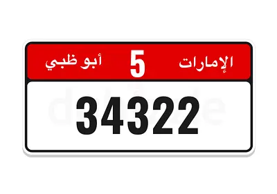 5 / 34322