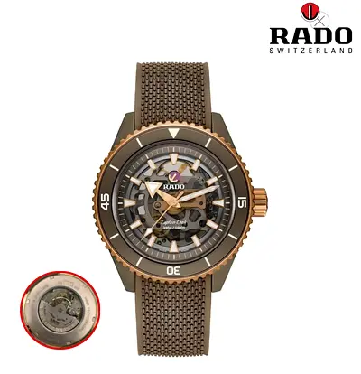 Rado automatic watch captain cook