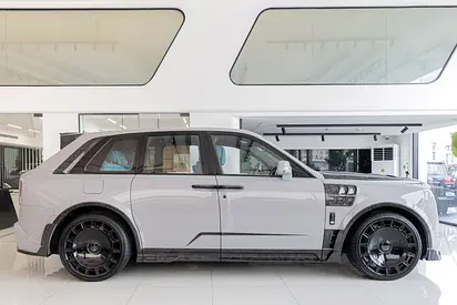 صورة 7 لـ 2026 ROLLS-ROYCE CULLINAN