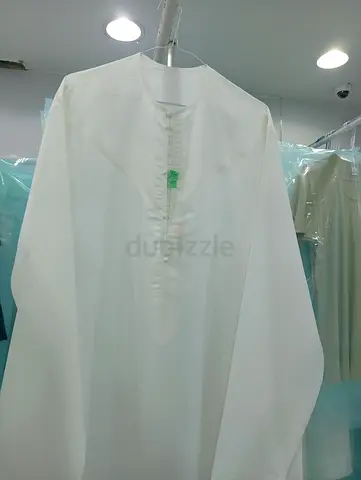Cloth