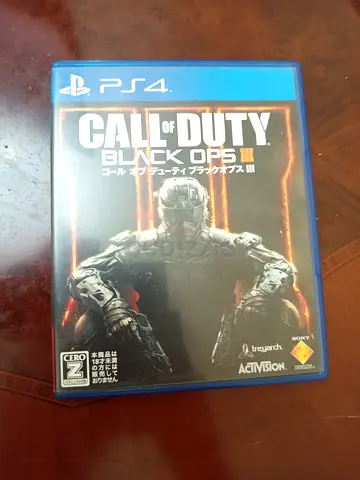 Call of duty black ops 3