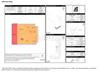 DIRECT FROM OWNER | BELOW ORIGINAL LAUNCH PRICE | NO PREMIUM